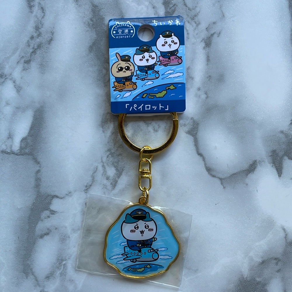 Chiikawa keychain - Narita airport / airplane